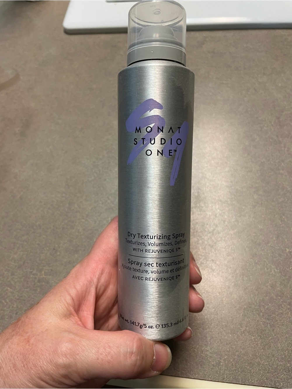 Monat Studio One Dry Texturizing Spray — Silver with Purple Accents